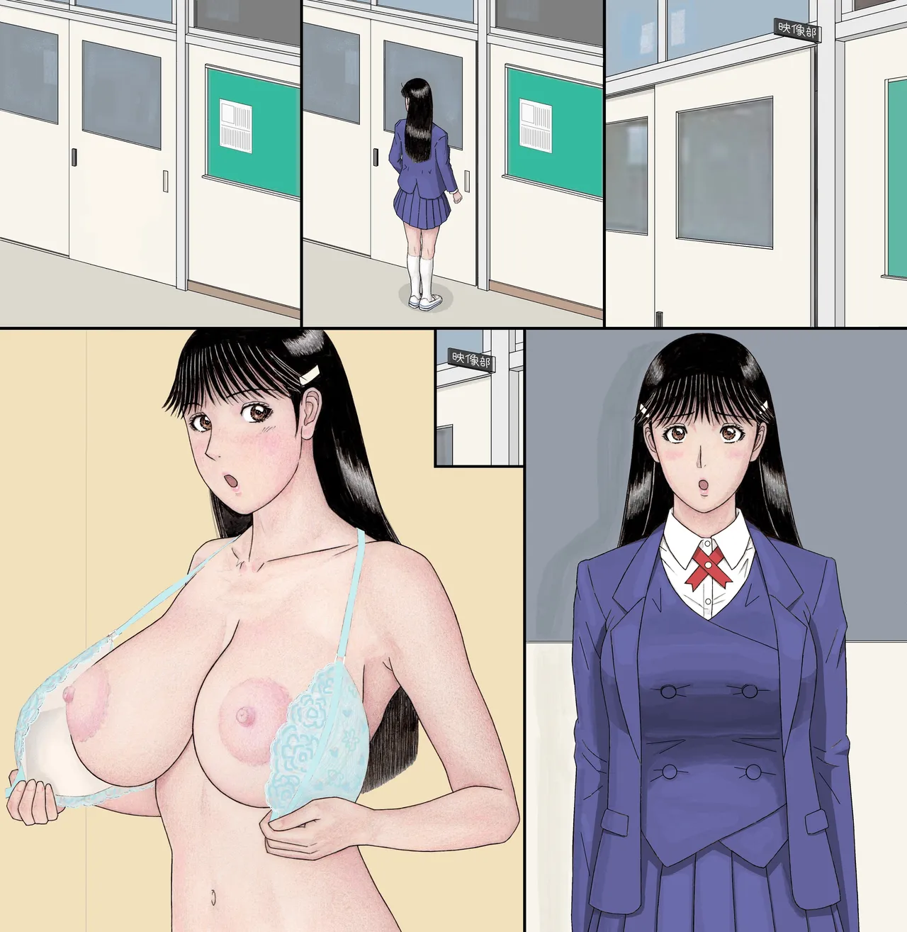 Nanase-senpai no ferachio kyōka shūkan in gakkō page 9 full