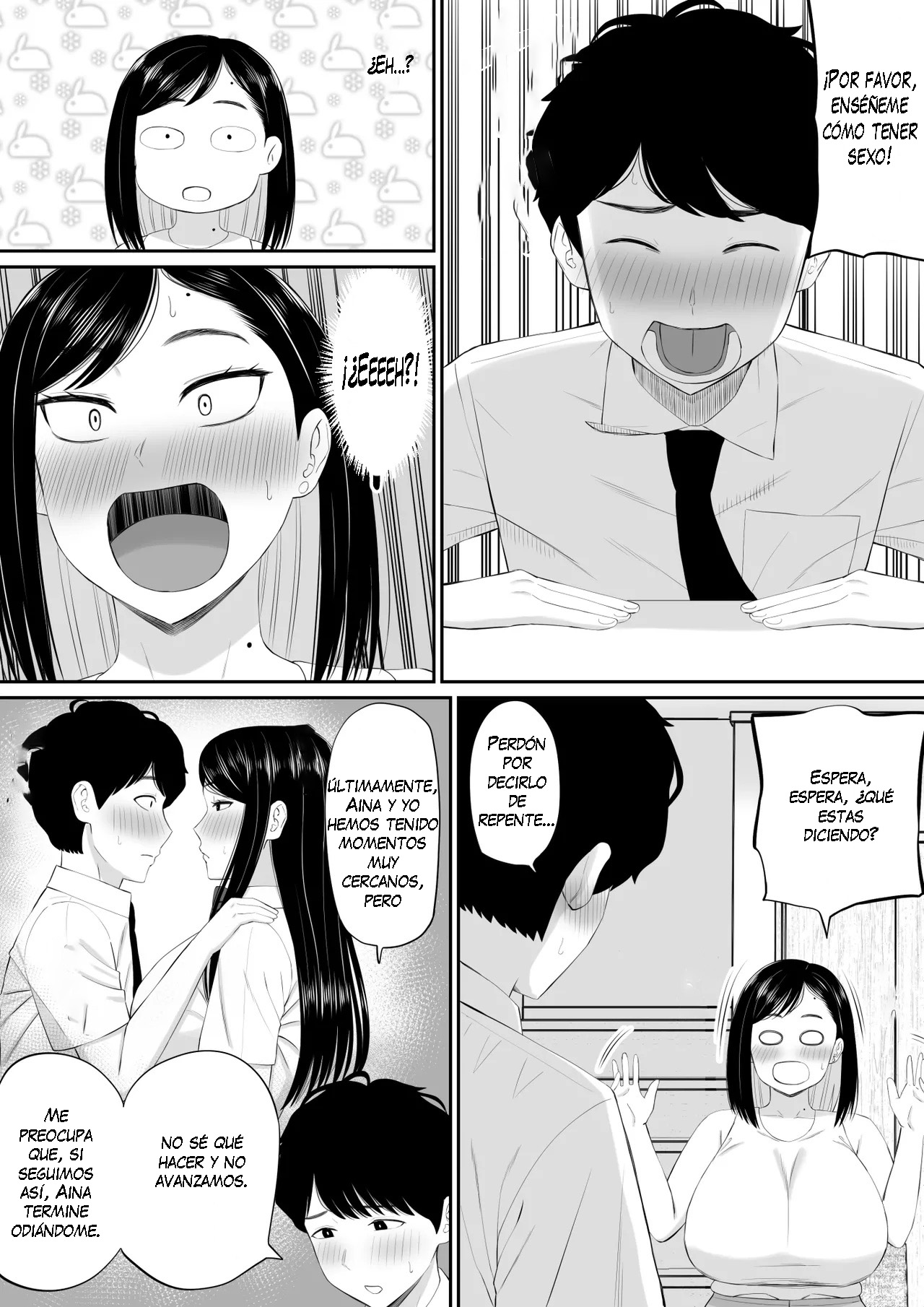 Sewayaki Kaa-san Musume no Kareshi ni Tanomarete Hitohada Nugu｜Una madre servicial se desnuda a petición del novio de su hija page 7 full