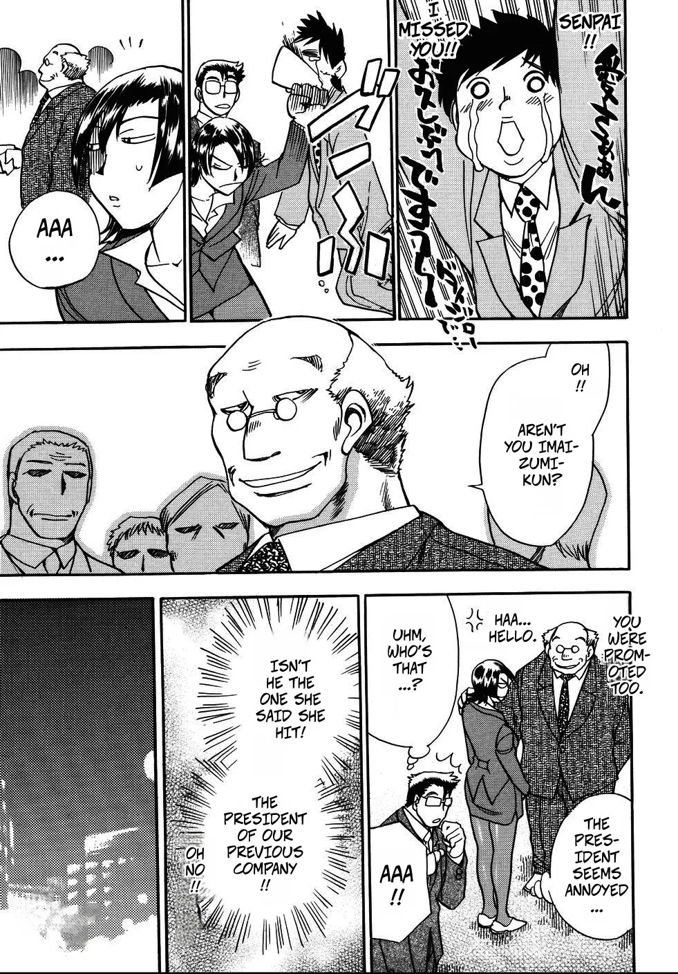 The President's Secret page 7 full