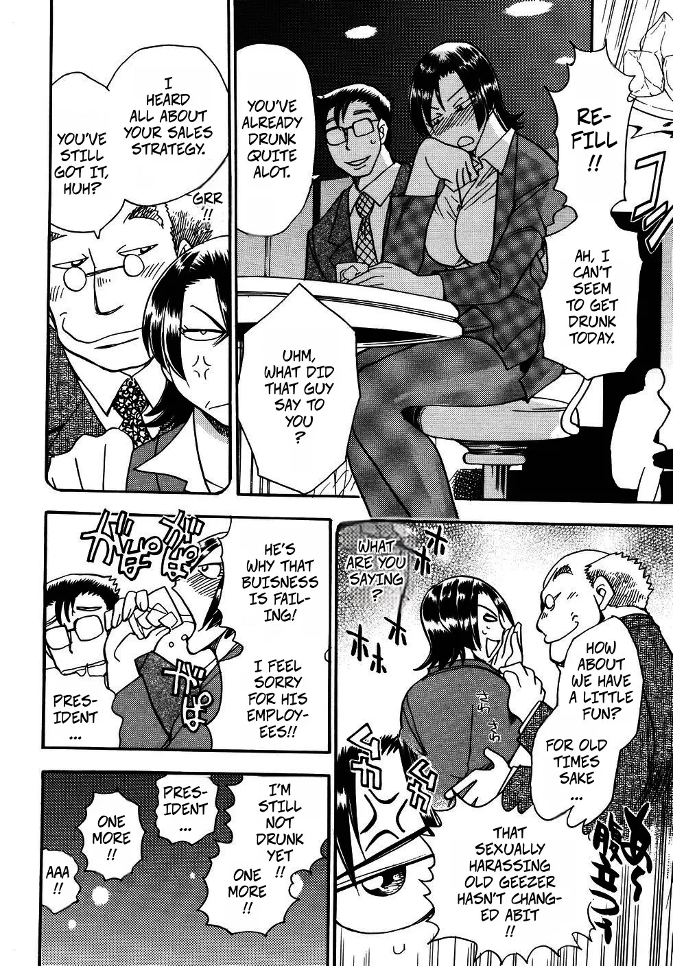 The President's Secret page 8 full