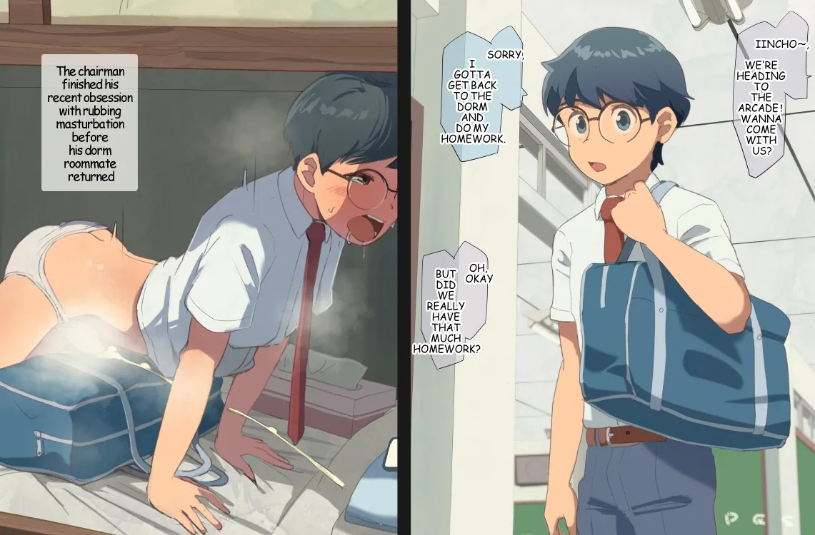 ルームメイトが帰ってくる前にオナニーしたい委員長 page 5 full