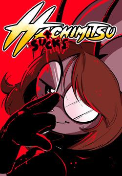 Hachimitsu: Blade for Hire: Chapter 13 - In Which Wyatt Sucks So Bad