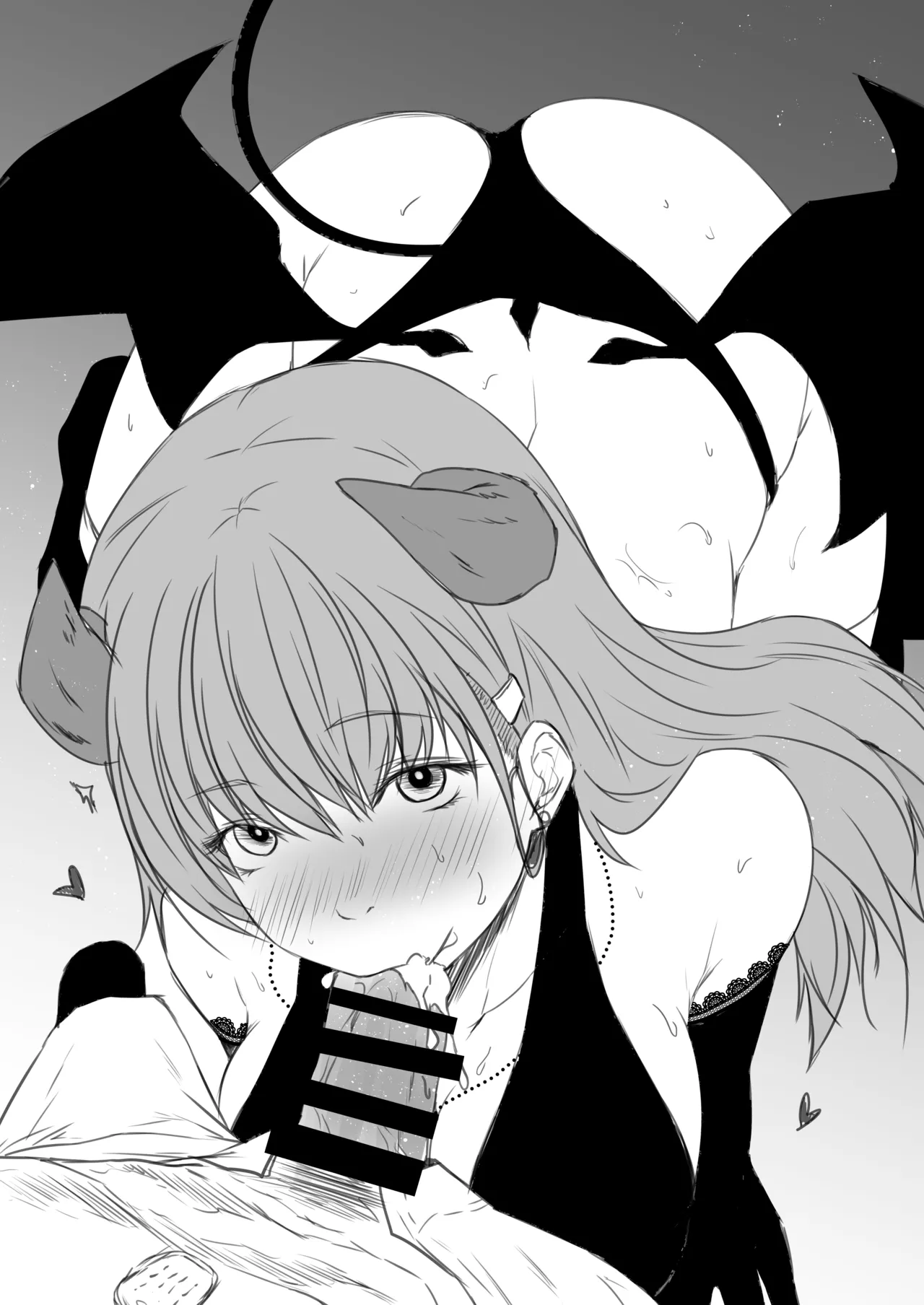 Shunkashuutou Suzuyan if page 7 full