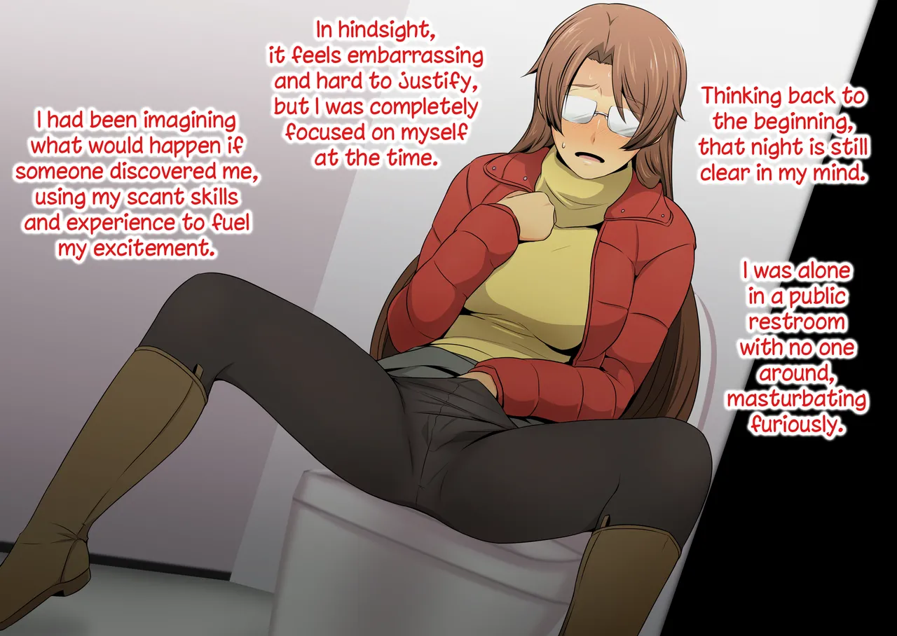 Yappari Yomi wa Eroi na | Yomi Sure is Sexy page 4 full