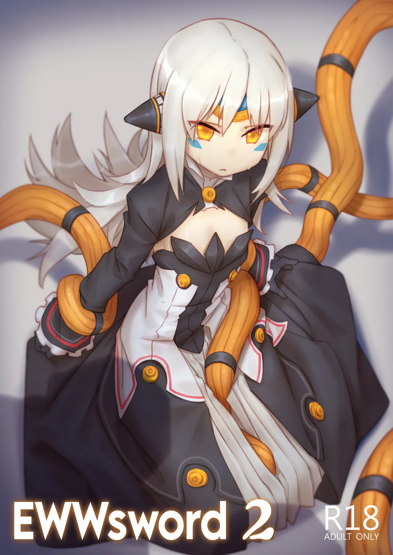 EWWsword 2 page 1 full