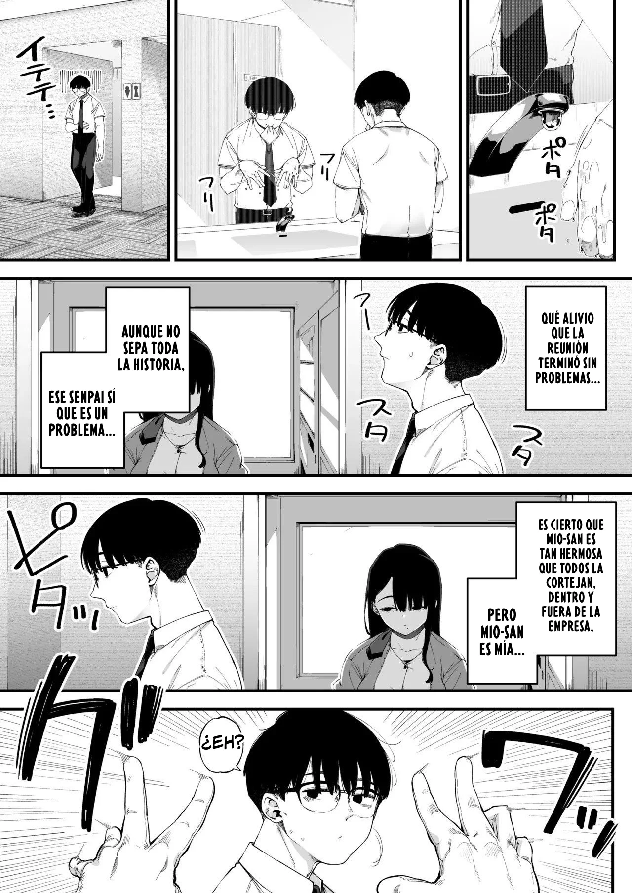 Boku dake ni Inran na Kanojo ga Tomaranai｜Mi Novia Insaciable No Puede Parar y es Sólo para Mí page 4 full