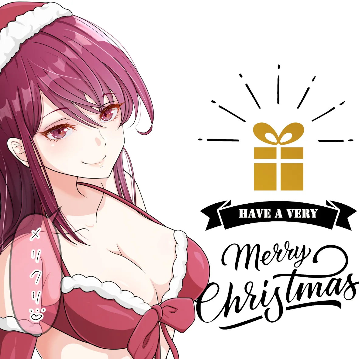 Merry Christmas with lots of love♡ page 7 full