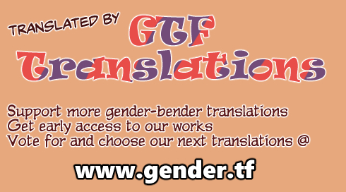 Heya | The Room page 5 full