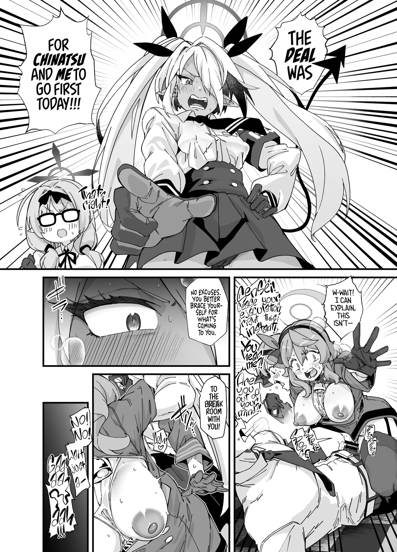 Sei no Midare wa Fuuki no Midare | Disorderly Sex, Disorderly Conduct page 8 full