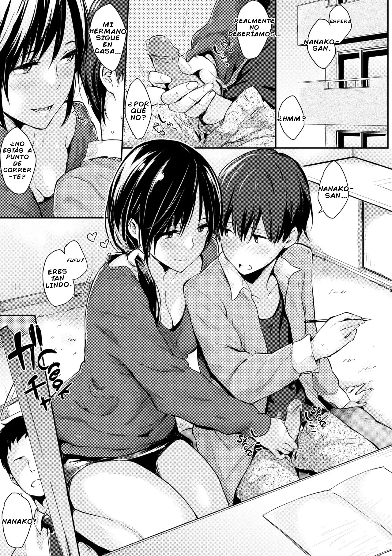 Nanaka-san page 1 full