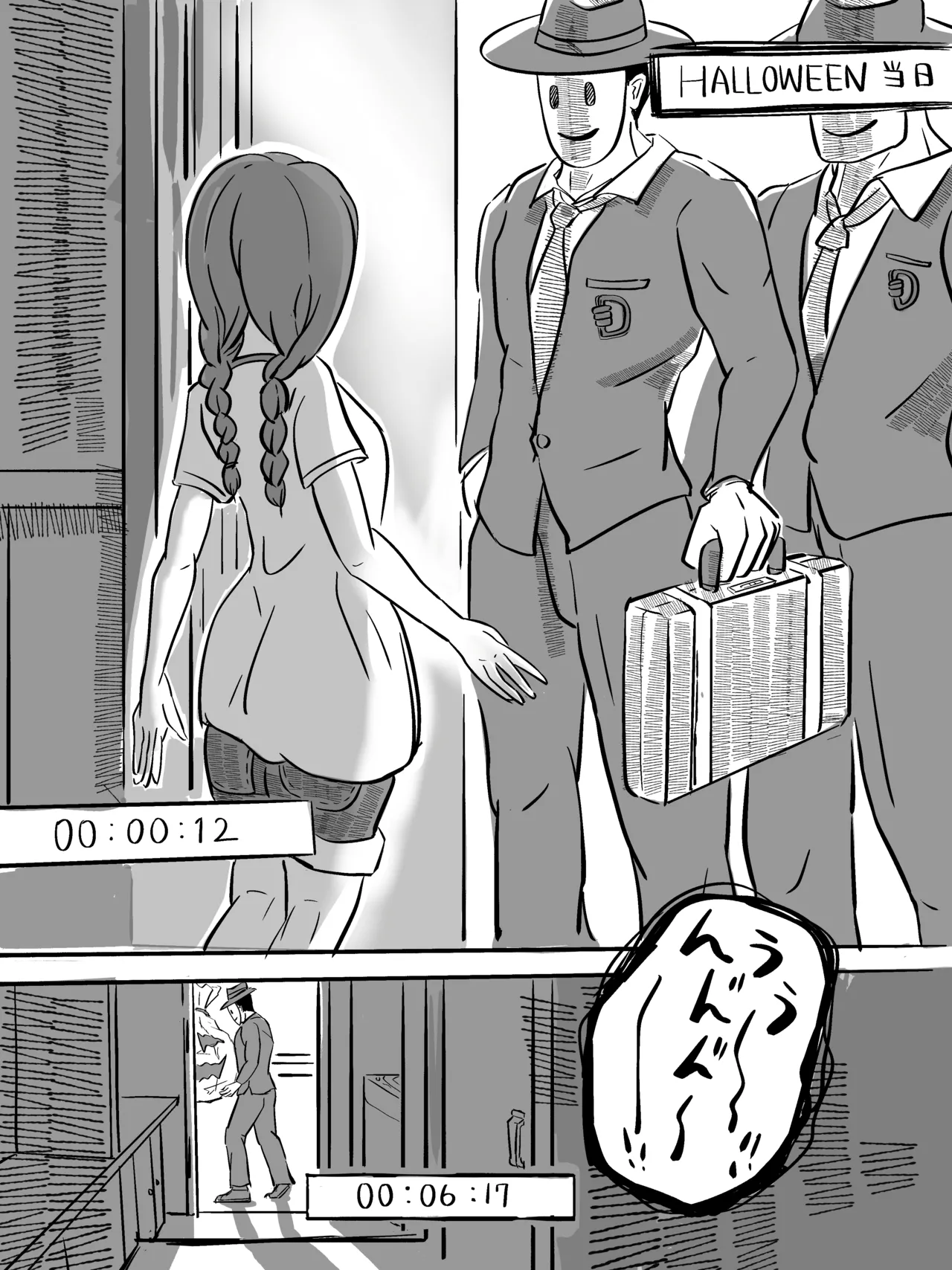 Halloween page 2 full