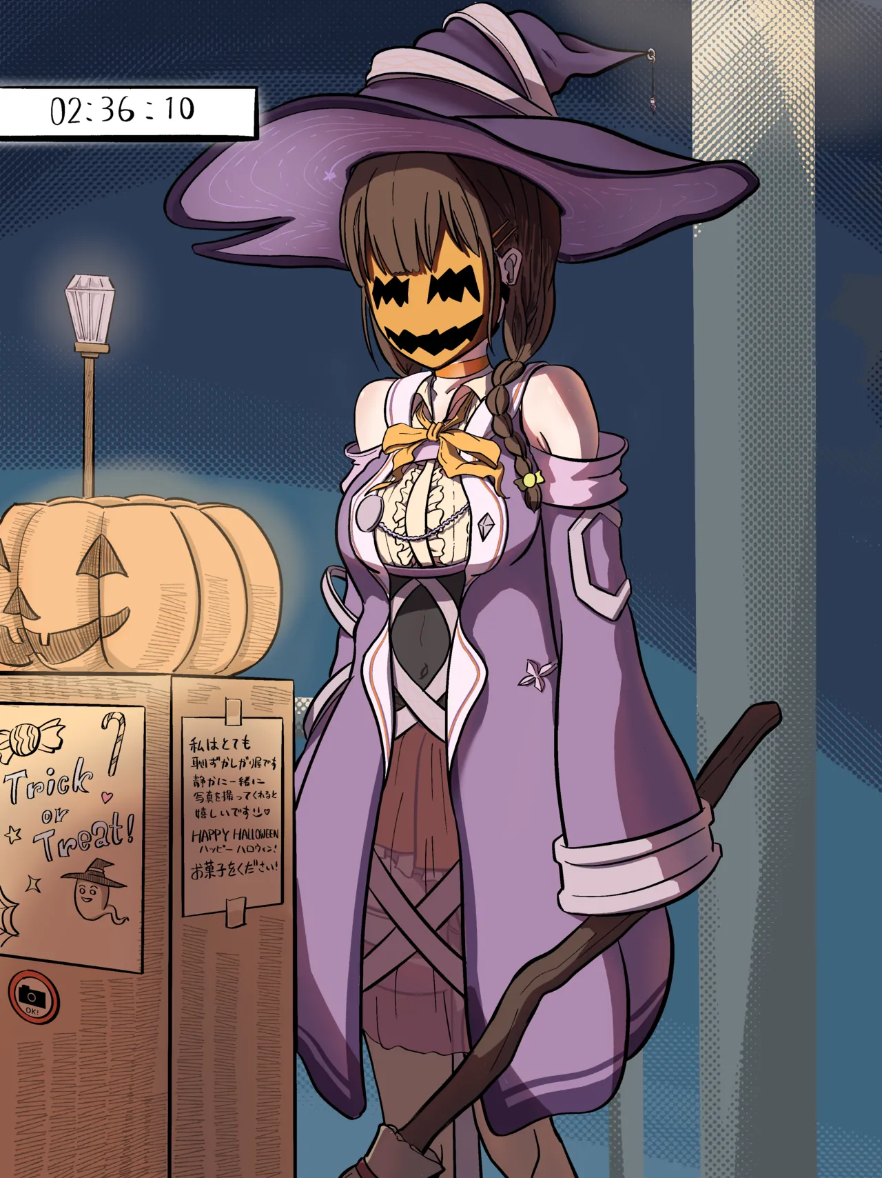 Halloween page 4 full