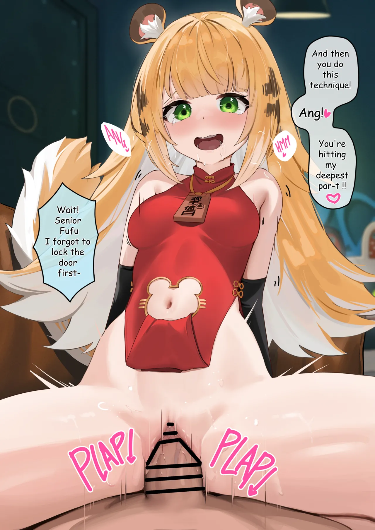 JuFufu Tiger Warrior page 4 full