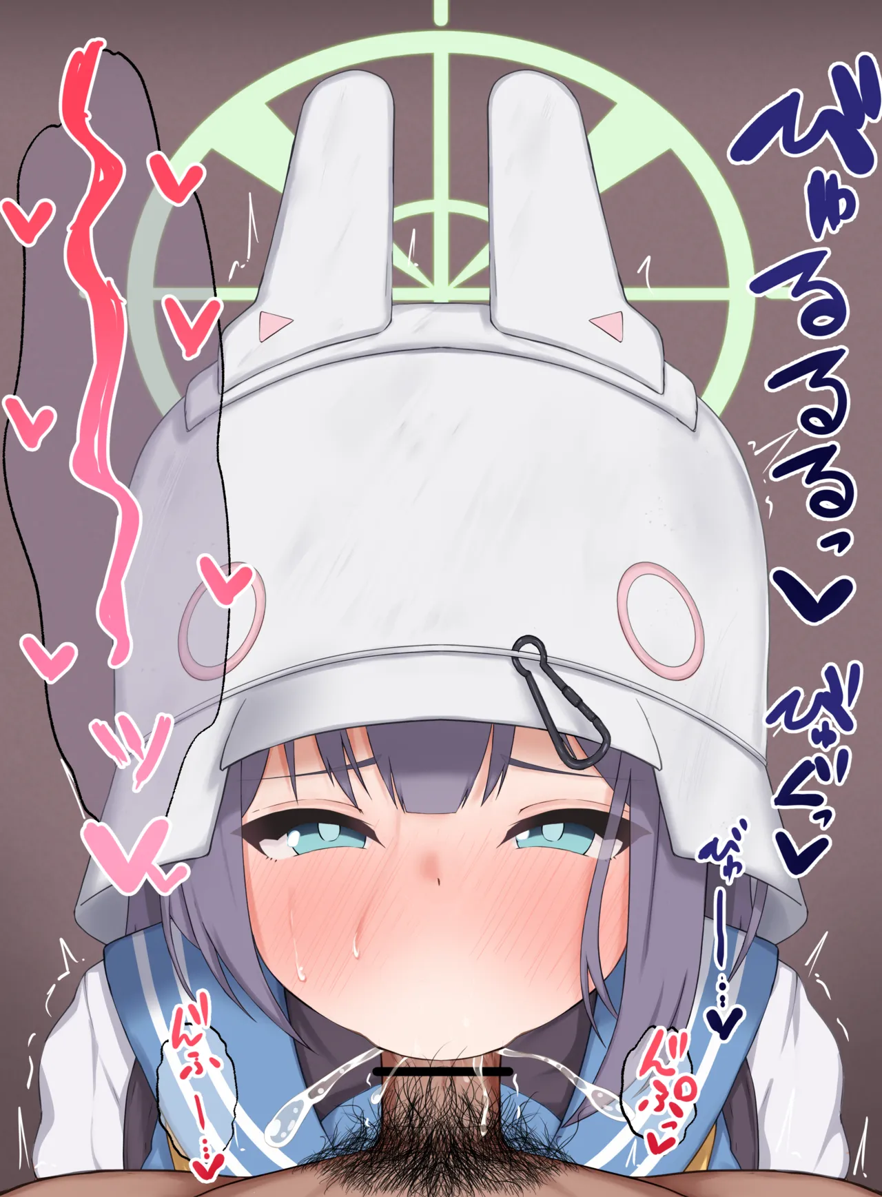 こちらRABBIT2、精液をこの口に❤ page 6 full