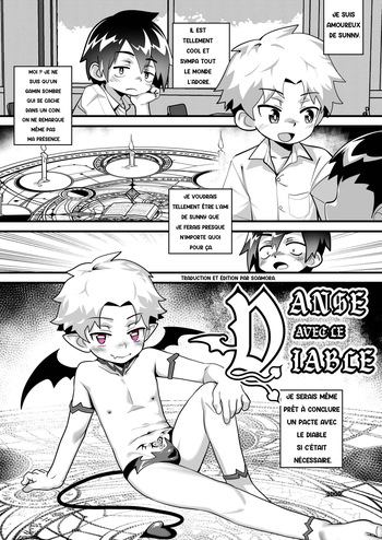 Dance With The Devil - Danse avec le diable cover