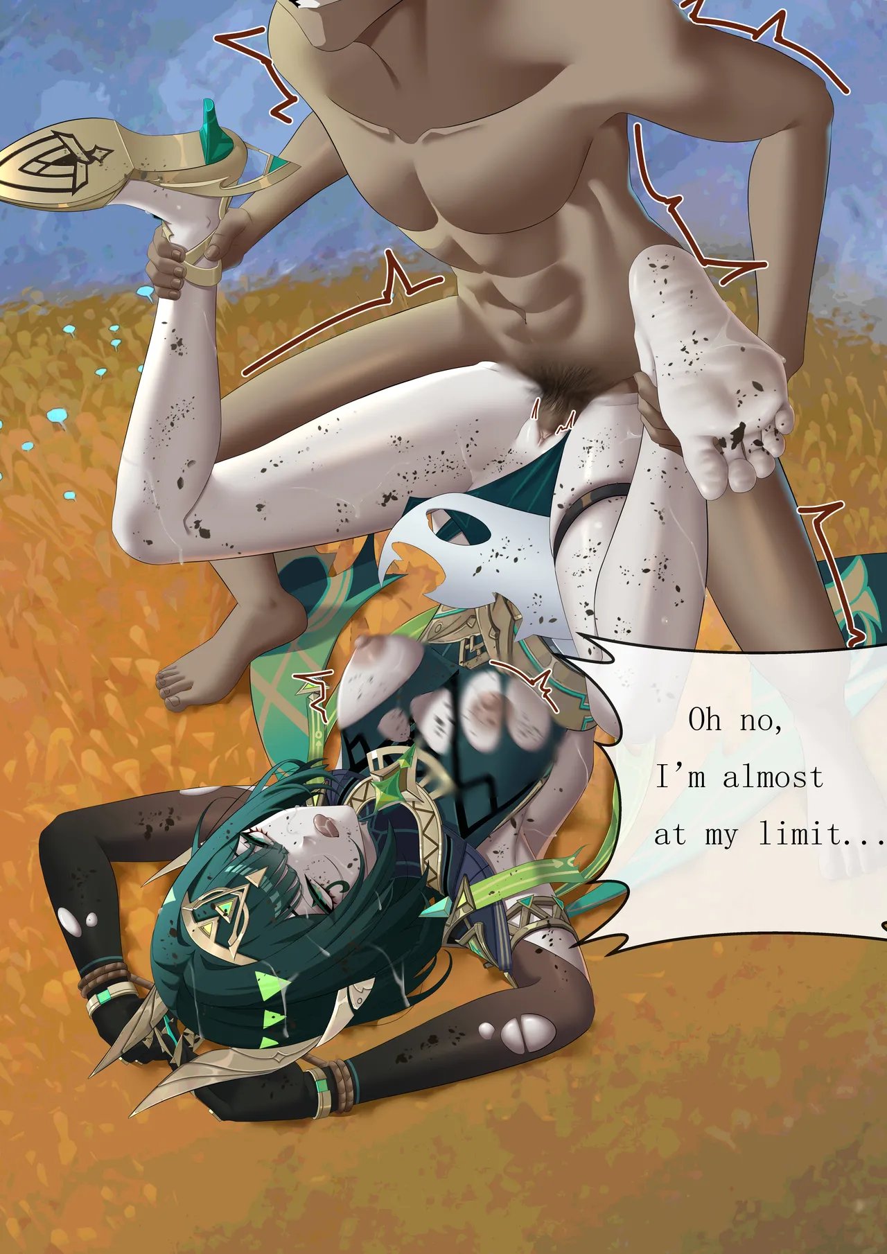 【toku】A nice day 素晴らしい一日永远在一起 page 10 full