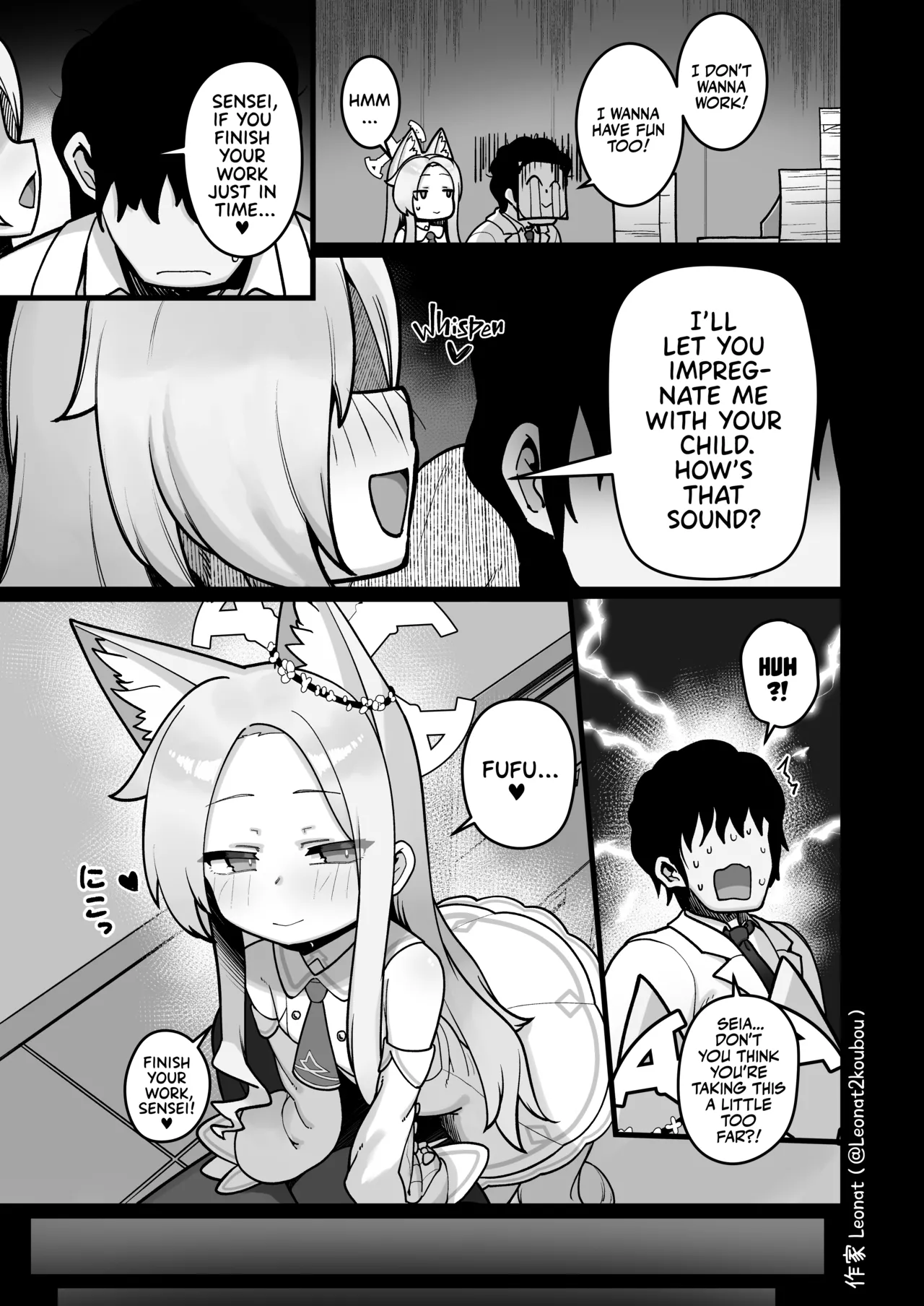 Seia to Sensei ga Zenryoku de Kozukuri suru Kyuujitsu♥ | Seia and Sensei's Non-stop Babymaking Holiday! page 8 full