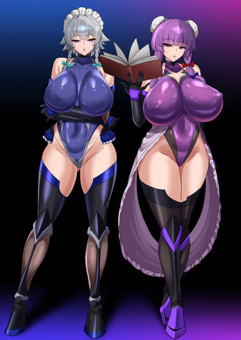 Taimanin &amp; Slave Prostitute Sakuya_Pachuri cover