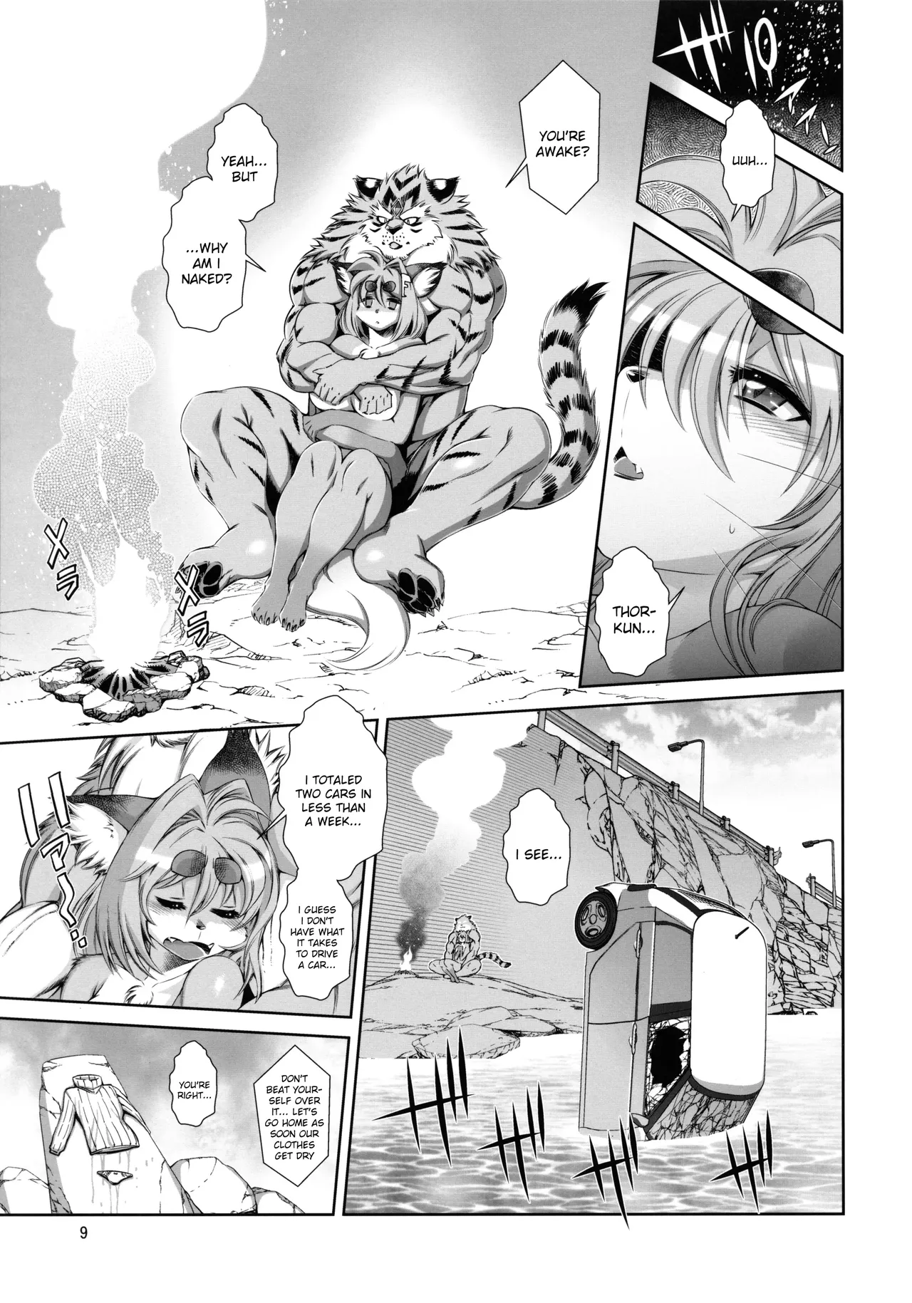 Mahou no Juujin Foxy Rena 15 page 10 full