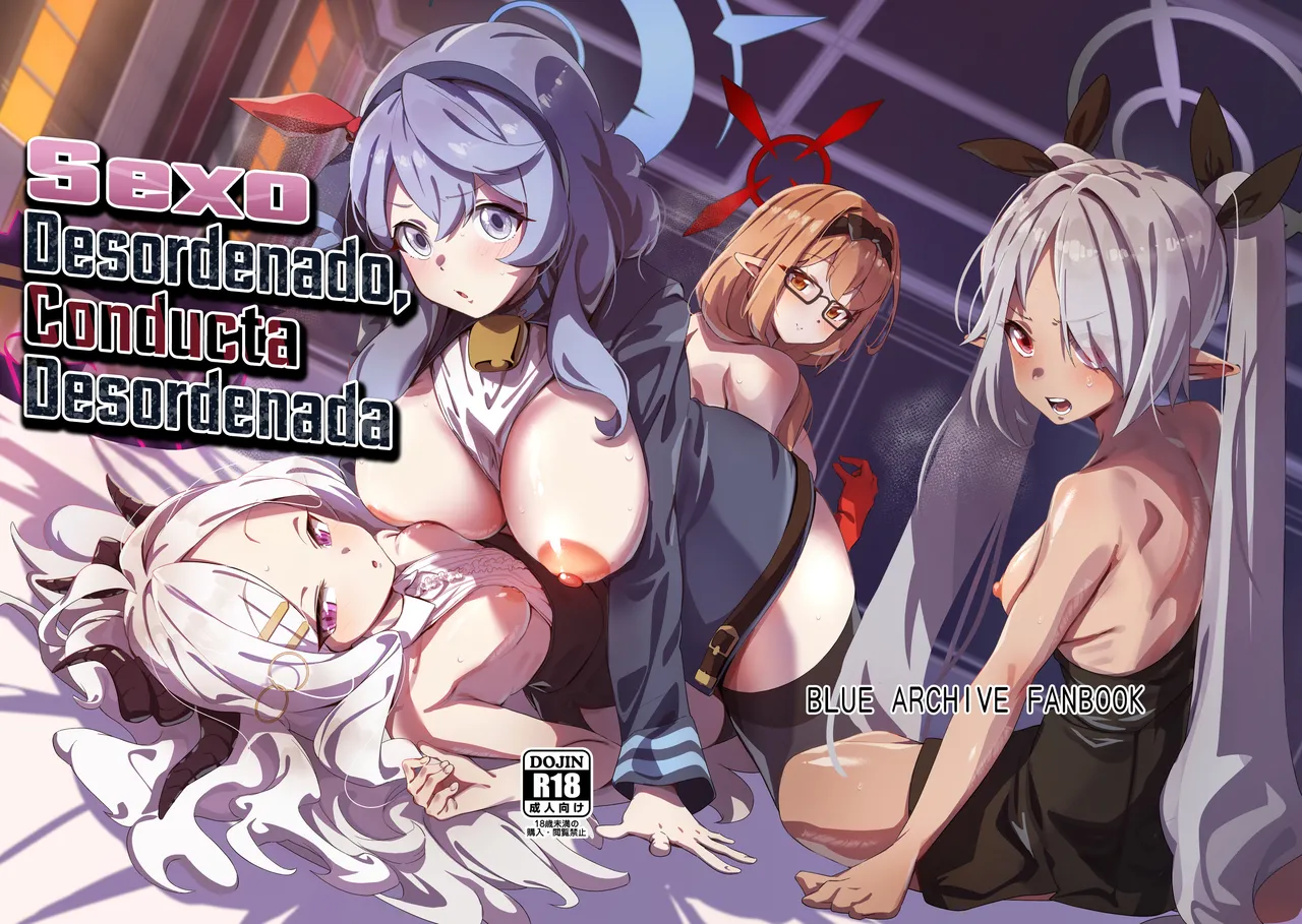 Sei no Midare wa Fuuki no Midare page 2 full