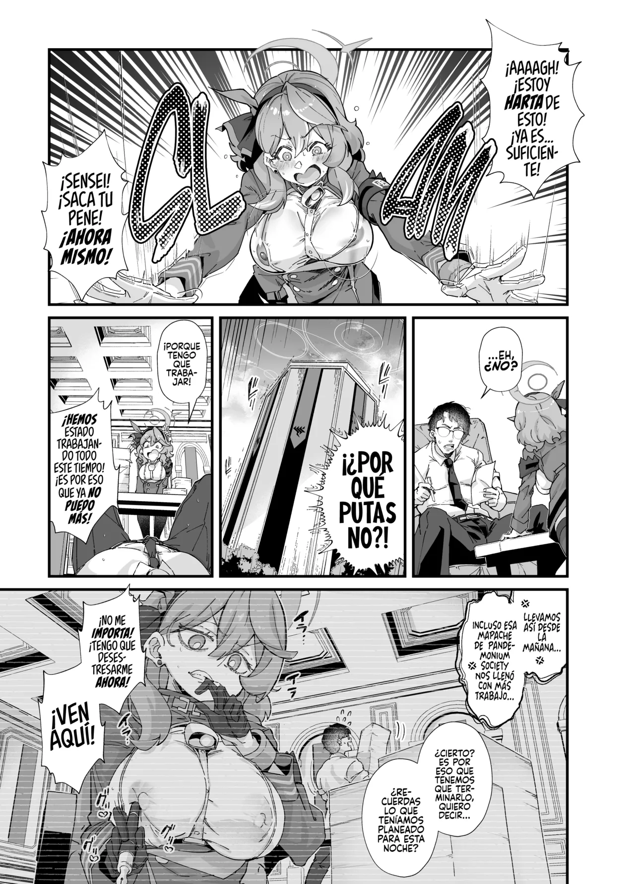 Sei no Midare wa Fuuki no Midare page 3 full