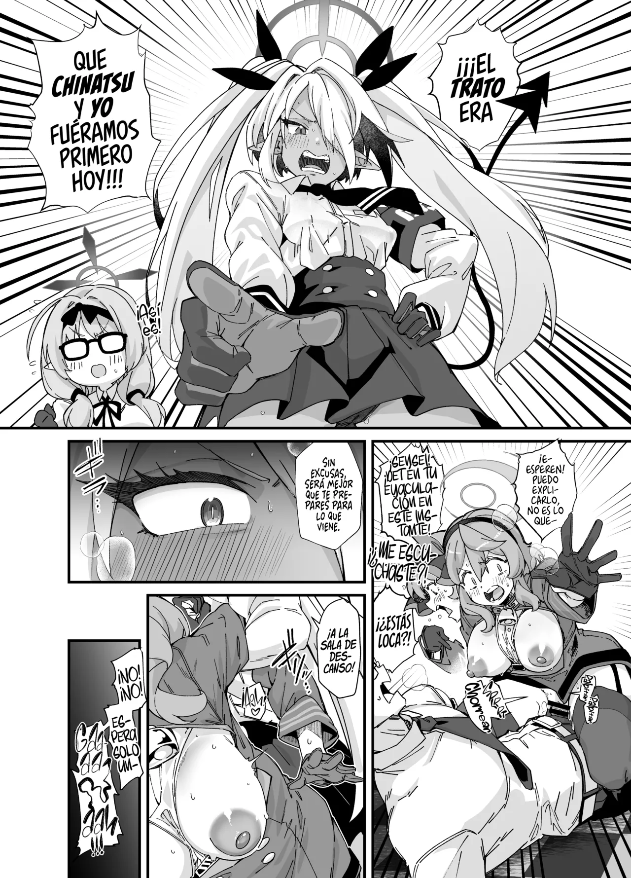 Sei no Midare wa Fuuki no Midare page 8 full