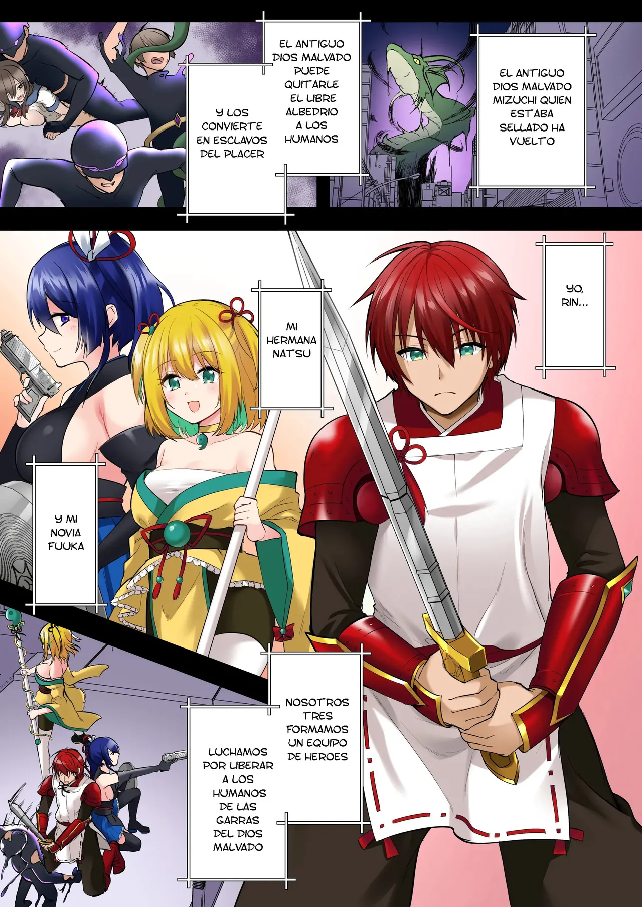 Kamoi Senshi Braveforce ~Daraku e no Sasoi~ page 3 full