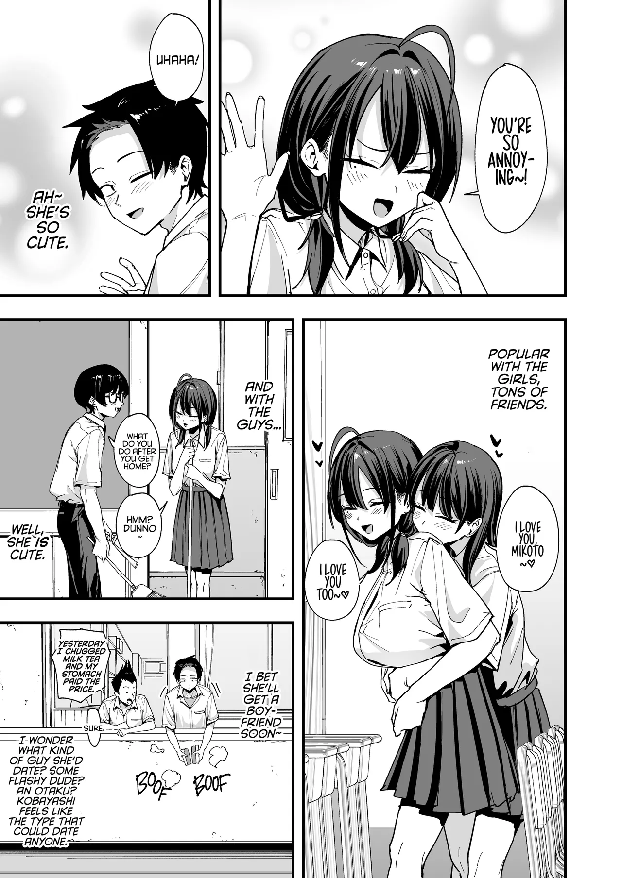Tonari no Seki no Tomodachi to Issho ni Onanii Suru Hanashi | The Story About Masturbating Together With the Friend Who Sits Next to Me page 7 full