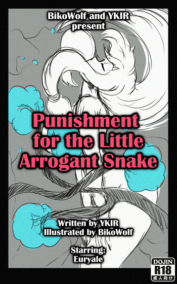 Punishment for the Little Arrogant Snake cover