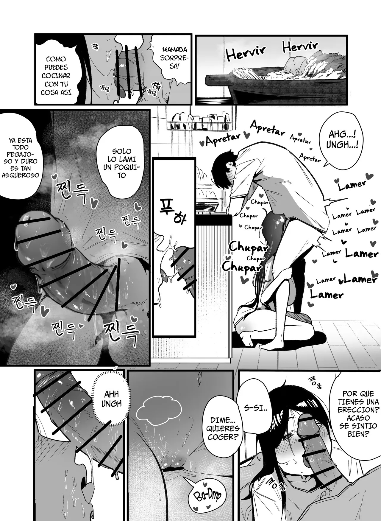 Glamor Furyou Joshi ni Ijimerareta ga Doukyo suru Koto ni Shita 2｜Viviendo Junto con la Bully Tetona 2 page 7 full