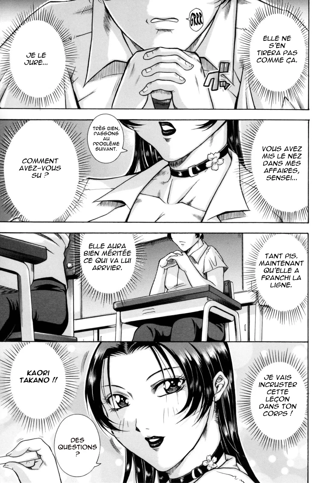 Anal Anguish &amp; Anal Anguish +2 page 1 full