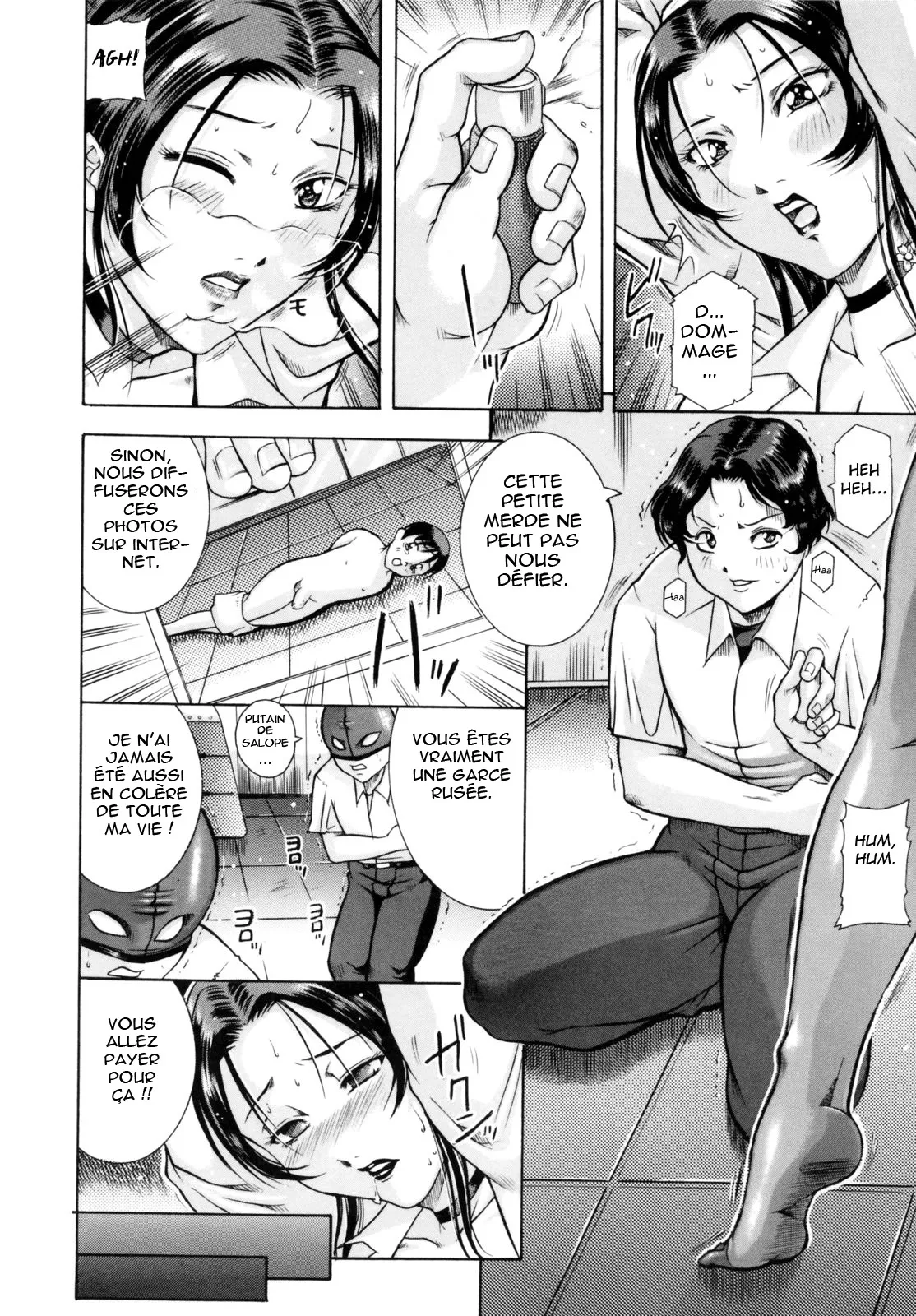 Anal Anguish &amp; Anal Anguish +2 page 10 full