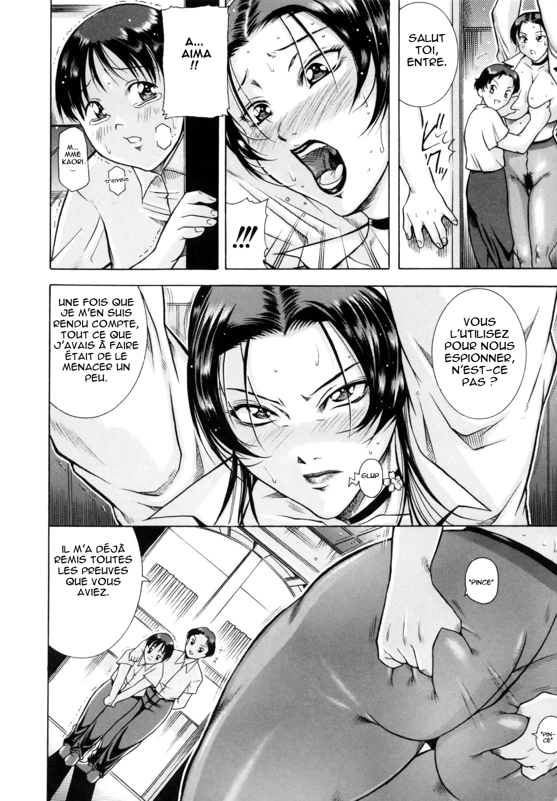 Anal Anguish &amp; Anal Anguish +2 page 6 full