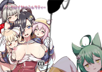 Ark Royal Milk Tea cover