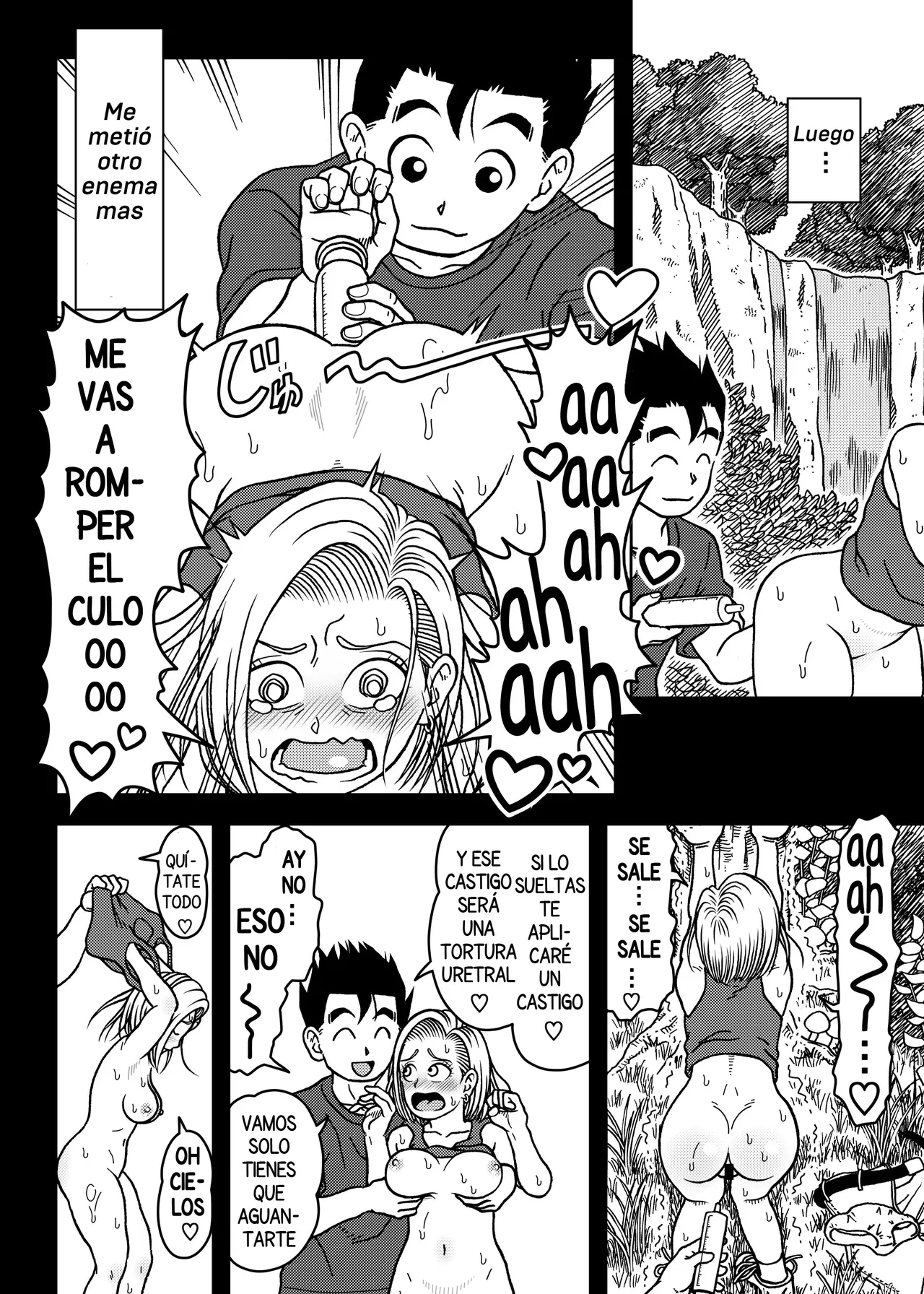 18-gou NTR Nakadashi on Parade 7 page 10 full
