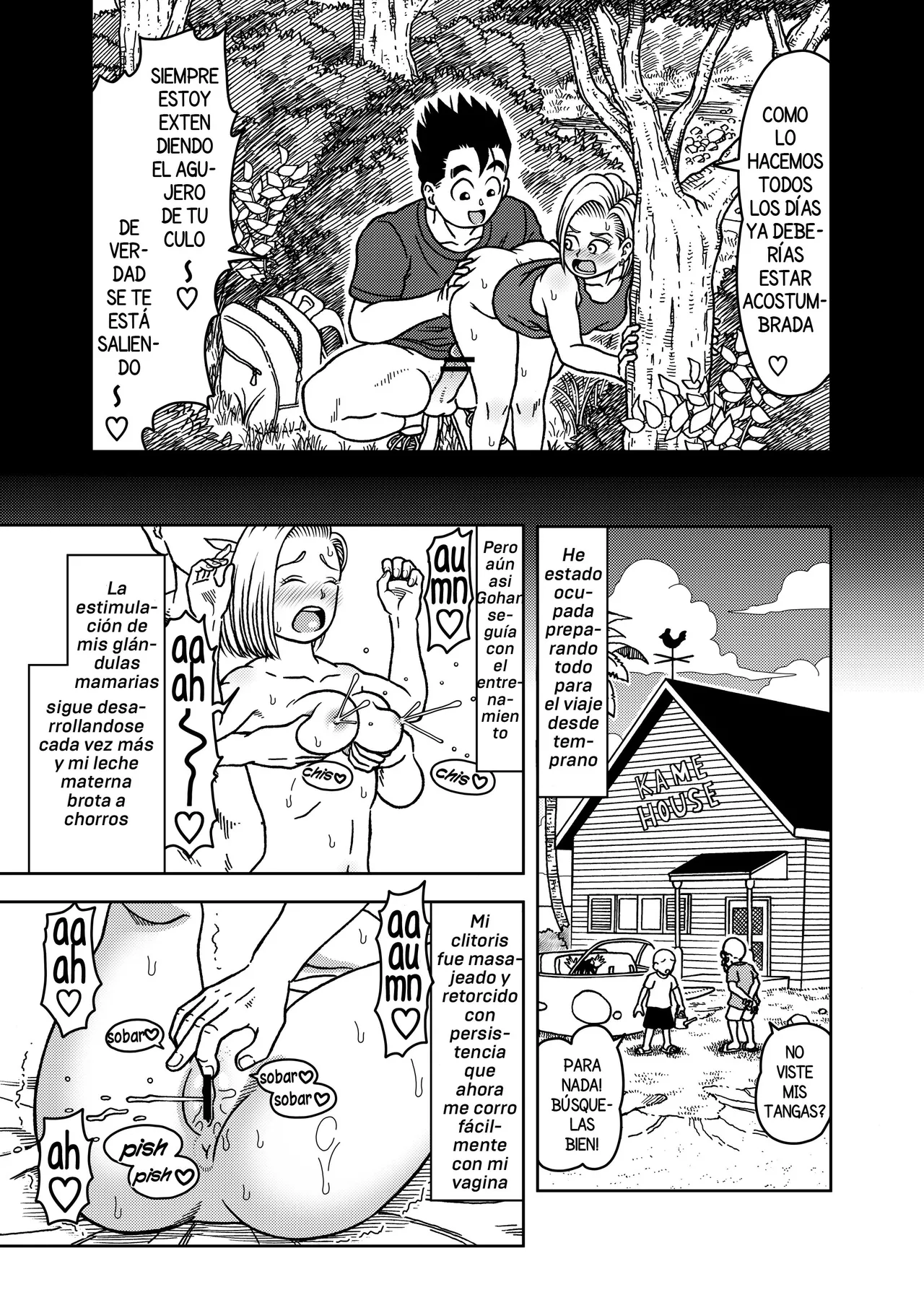 18-gou NTR Nakadashi on Parade 7 page 5 full