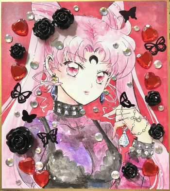 Artist:shamko cover