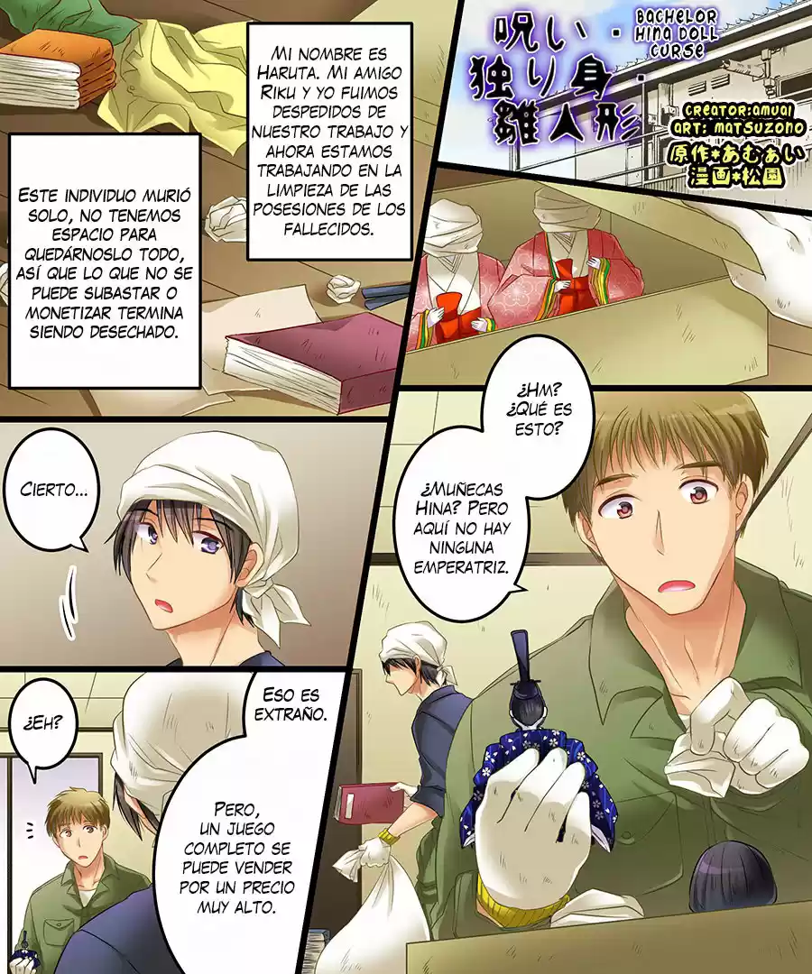 Amulai Sweet Factory - Bacholer Hina Doll Curse Spanish page 1 full
