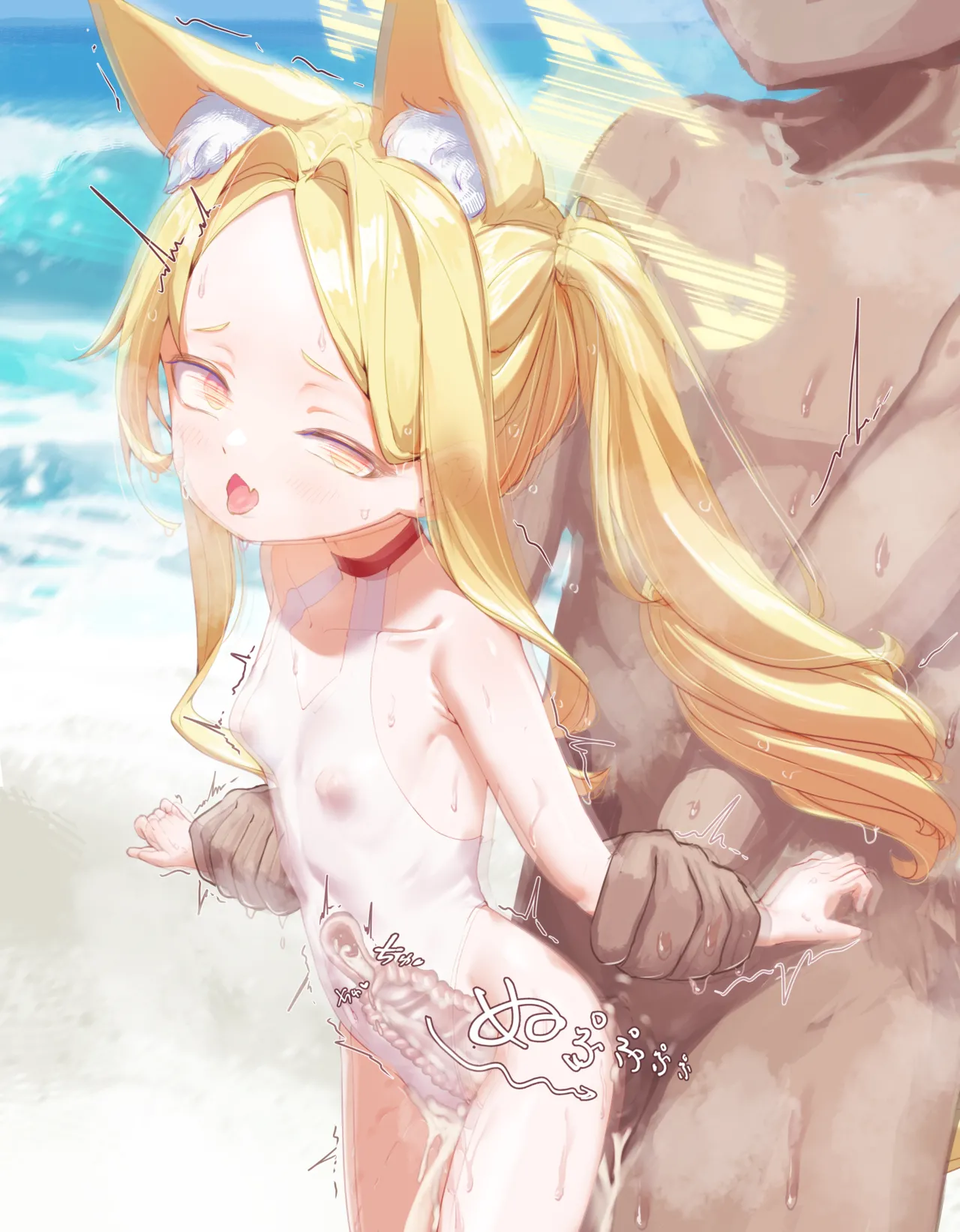 もえまる / moemaru-chan page 9 full