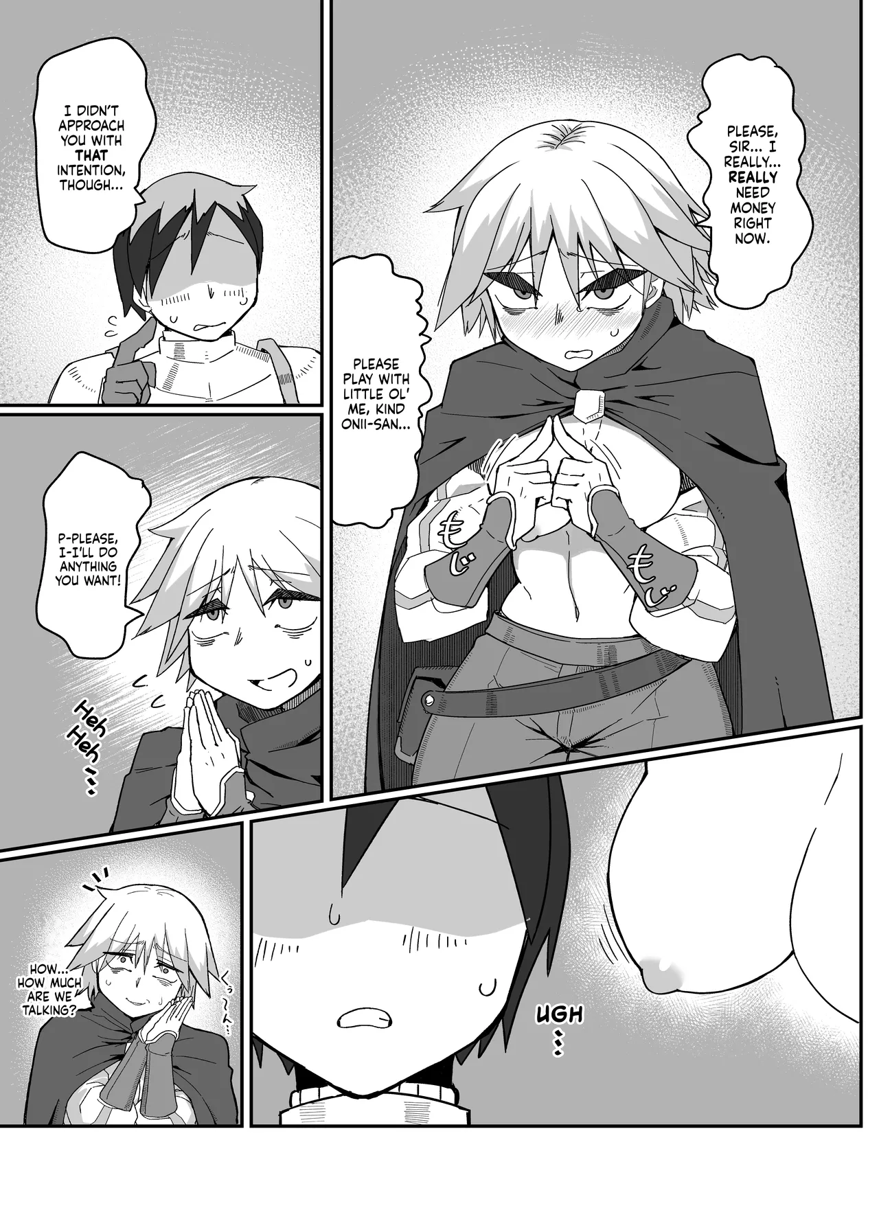 Neia Hon | A Book About Neia page 10 full