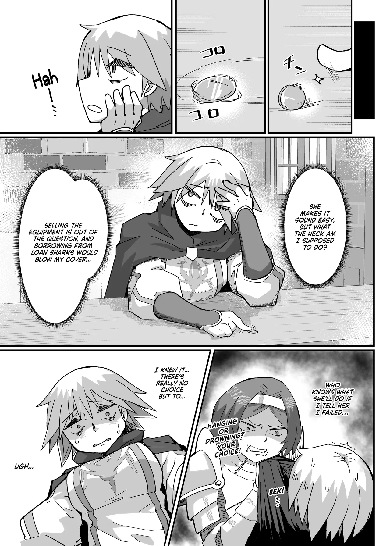 Neia Hon | A Book About Neia page 6 full