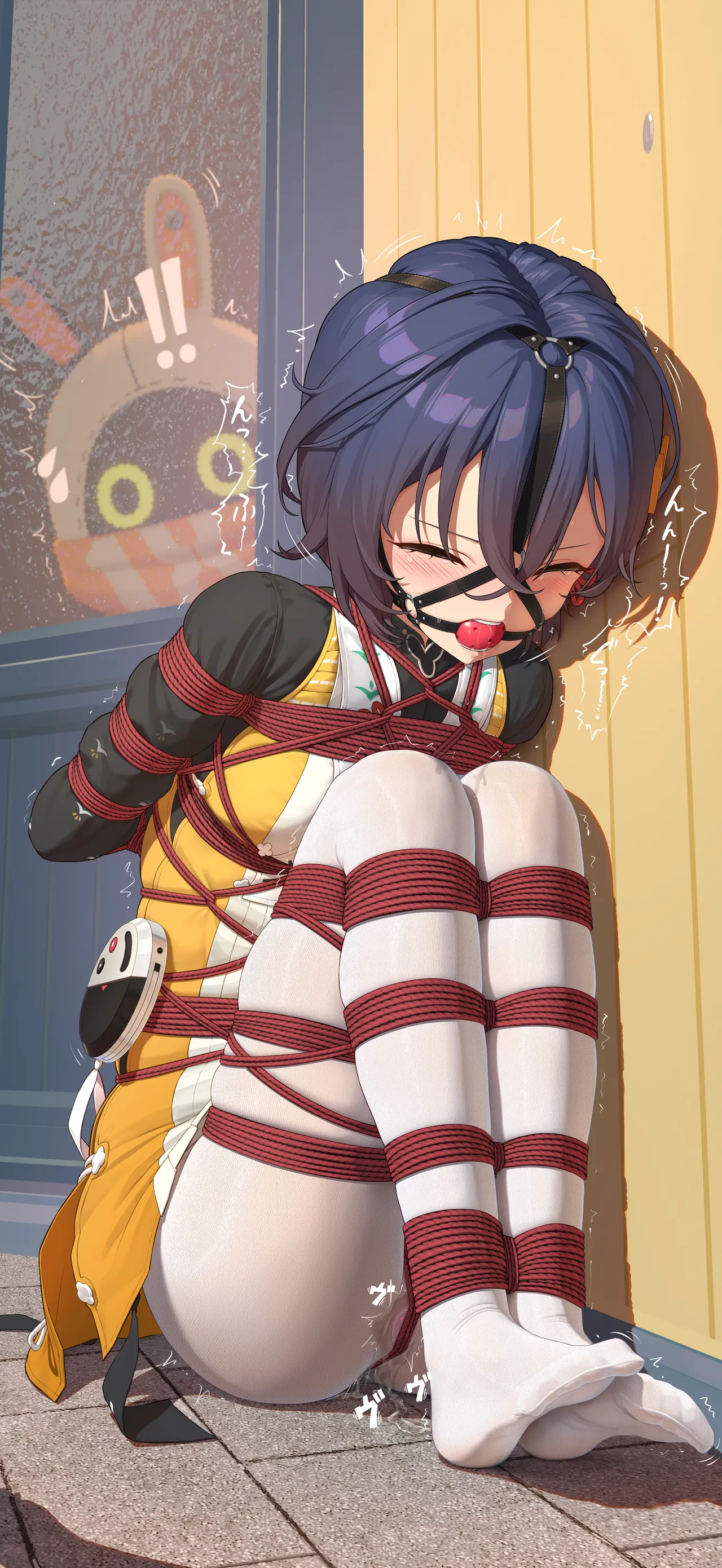 Himitsu ひみつ page 2 full