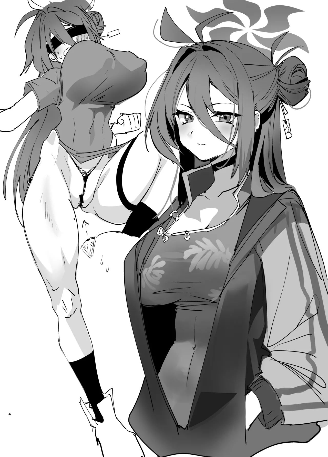 Kivotos no Suki na Onna to Yatte Mita page 3 full