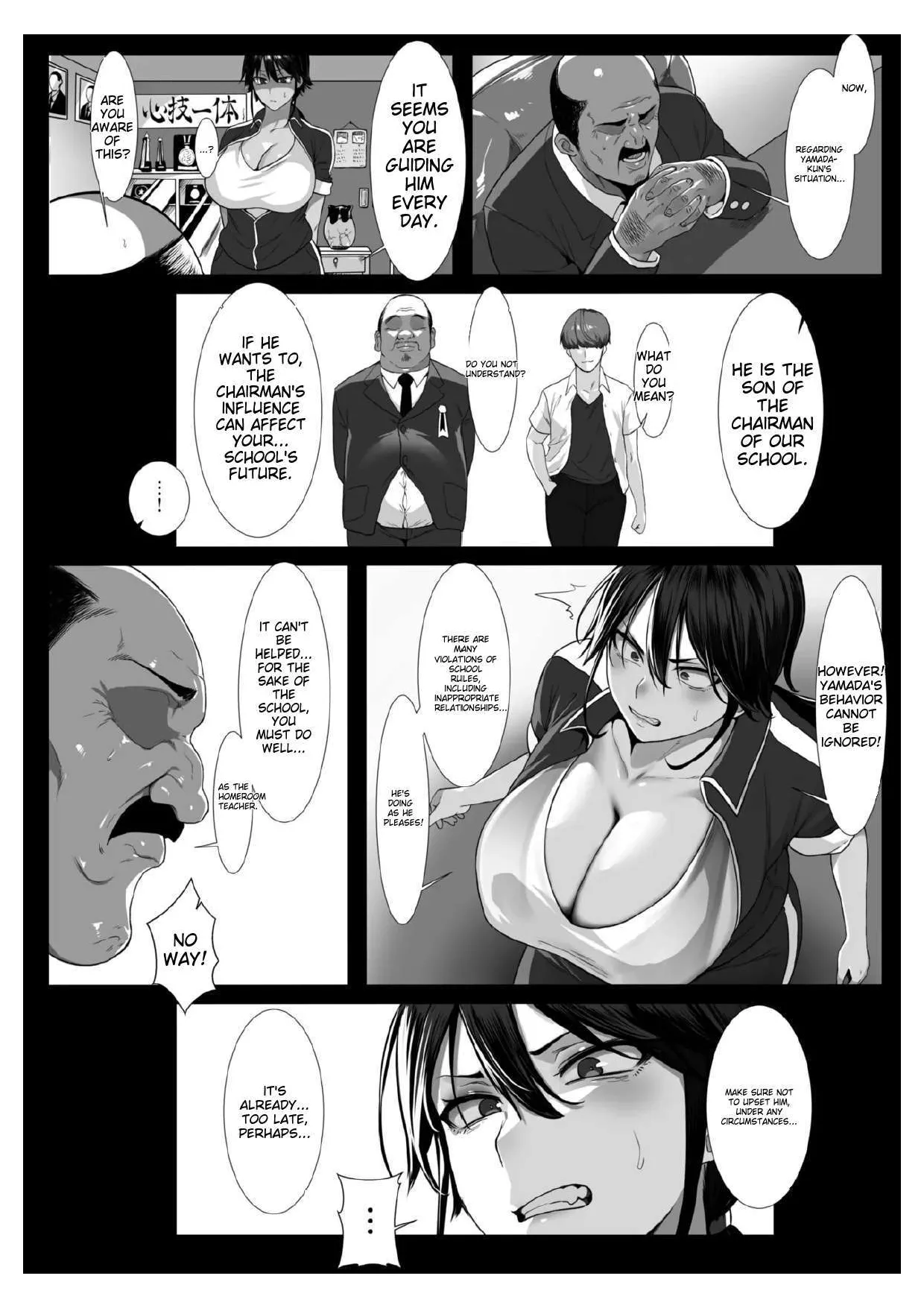 Onna Kyoushi ha Zetsurin Koubi de Mesu ni Naru page 6 full