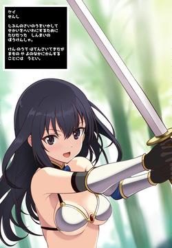 onna sensivs u-man i-ta-