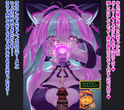 lilanthim no otete okuchi fera ansemu