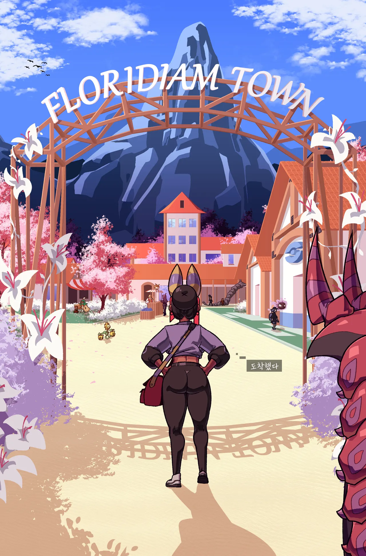 버그 바이트: 챕터 4, 정신 지배 | Bug bite: Chapter 4, Dazed page 2 full