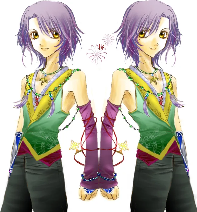 Artist:侑加 page 4 full