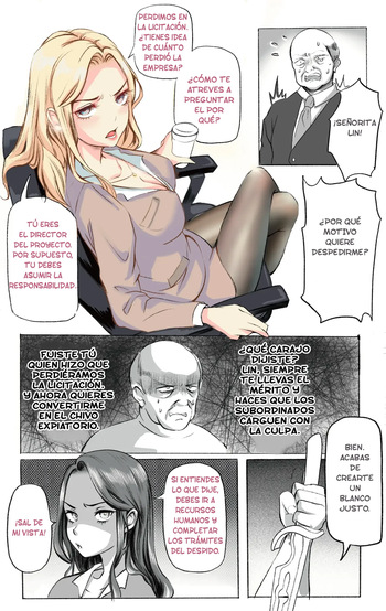 Secret Of Supervisor 1-5 | El secreto del supervisor 1-5 cover