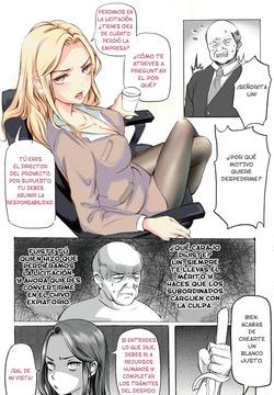 Secret Of Supervisor 1-5 | El secreto del supervisor 1-5